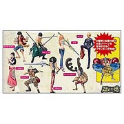One Piece The Battle of Fishman Island Action Figure 8-Pack